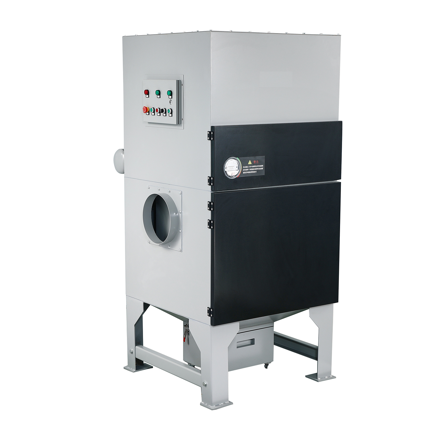 經濟型脈沖反吹工業集塵器